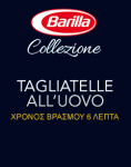 collezione-tagliatelle_uovo-label